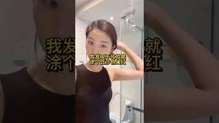 周六这天，king哥回学校加班了，等他下班后我们去吃了顺德菜，还看了电影，真是完美的周六配置啊。#夫妻 #分享自己的生活 #老师