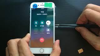 RSIM  Unlock For iOS11