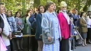 Start of School Ceremony in Kaluga 1 September 1996-1997 Russian Anthem RARE (Patriotic Song)