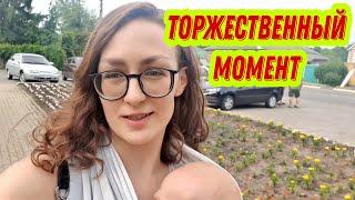 #117 Из Германии в Россию / Торжество / Как я рада что нашла это для кухни !!