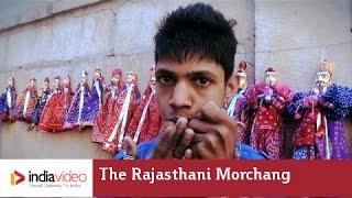 Artist playing the Rajasthani morchang | India Video