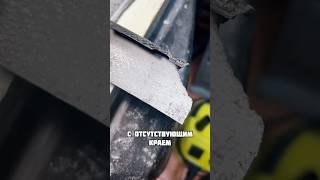 Ремонт детали из карбона Mercedes #карбон #diy #тюнинг #shorts #рекомендации #своимируками #ремонт