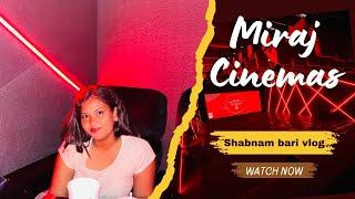 Miraj Cinema Jamshedpur || New Movie Hall Jamshedpur