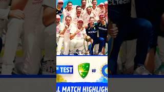 Pat cummins ने  Jaspreet Bumrah और Rohit Sharma रोहित शर्मा को धन्यवाद   #cricket #shorts #ytshort