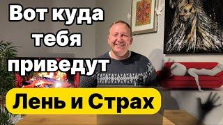 Достижение целей быстрее  через челлендж ? Секретная фраза + 50 % к эффективности!