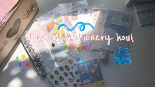 Lucalab stationery haul 