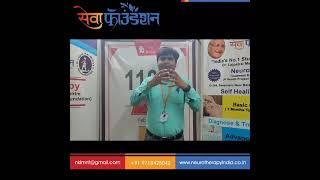 Facial Exercise | Facial Paralysis Uncut Vedio | Funny Vedio | Nawal Sir | 9718425042