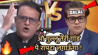 Faraz KidwaiEpic Destroys Sudhanshu Trivedi & Amish Dalal || Top 5 Godi Media of the Week ||