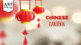 Chinese Lantern | DIY Home decors | Paper craft ideas | Room decoration | Simple Wall hangings