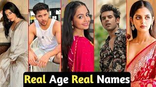 Anupama Serial New Cast Real Name And Real Age | Prem | Adya | TM