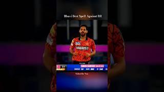 Bhuvi Best Spell  ll #bhuvi #shorts #viralshorts #shortsfeed #cricketlover #ytgrowth #viral