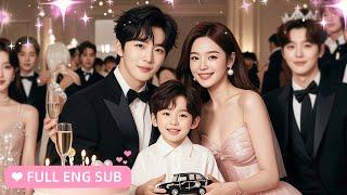 【ENG SUB】6 years later, the CEO finally found a one-night stand partner with his cute child!Kdrama