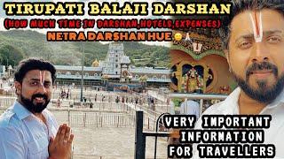 Tirupati Balaji Darshan || Tirupati Tirumala Devasthanam Vlog || Tirupati Latest Update