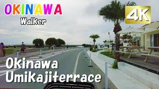 [4K]Japan - Okinawa resort, Umikaji Terrace cycling 2022,05