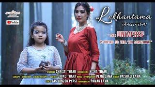 Lekhantama | Official Music Video | Baishali Lama | Pema Lama | Shristi Thami | Bruno Thapa