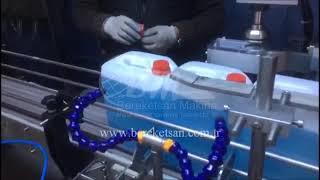 Endüstriyel  Dolum ve Kapatma Makinasi - Industrial Filling and Capping Machine