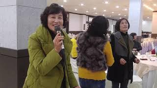 [고흥군신축생 연합회 제34차 정기총회.2부 노래자랑] 2018.12.8 (목) 10:00 장소:두원면 하나웨딩홀 별관