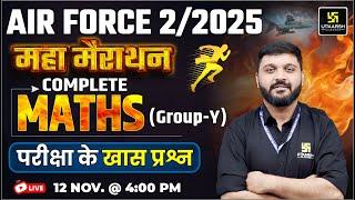 Air Force 02/2025 Math Y-Group Marathon | Important MCQs In One Shot | Rishabh Sir