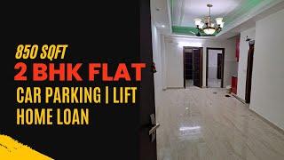 2 bhk flat in indirapuram | flats in indirapuram ghaziabad | indirapuram flats | ready to move flats