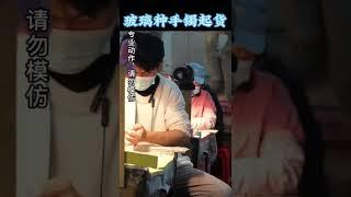 (3)再起百万玻璃种飘花翡翠手镯 ，翡翠圈的硬货#翡翠 #翡翠玉 #翡翠手鐲 #翡翠手镯