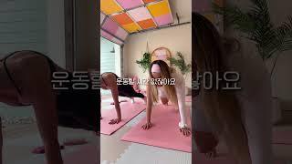프로필링크 42번에서 확인가능해요:) #운동템 #증량밴드 #홈트