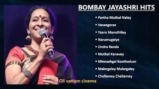 Bombay Jayashree Songs-Tamil Songs@olivattamcinema