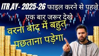 Tax GuruJi Digital Live Stream