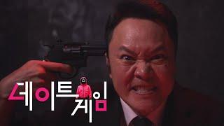 왜? 생각이 많아지셨나요?