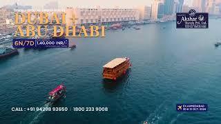 Akshar Travels Pvt. Ltd, Toll Free Number - 1800 233 9008, www.akshartours.com