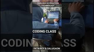 Best Computer Education Centre| FATIKROY