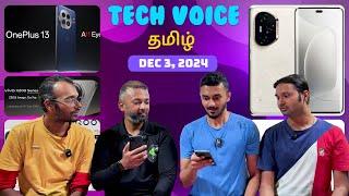 iQOO 13 @ 55K worth it? HONOR 300, 300 Pro, 300 Ultra, vivo X200 series India launch date | TVT 1474