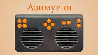 Тифлофлешплеер «Азимут-01» – очередное «чудо» ТСР