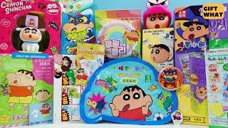 Crayon Shin-Chan 2025 Collection 【 GiftWhat 】