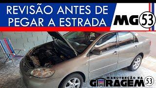 O QUE VERIFICAR NO CARRO ANTES DE PEGAR ESTRADA | VIAJE TRANQUILO | REVISÃO DO CARRO EM CASA | TOP