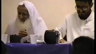 The Question That Made Ibn Uthaymeen Laugh