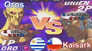 Street Fighter III 3rd Strike: Fight for the Future - Oros vs Kaisark FT5