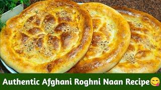 Authentic Roghni Naan Recipe | Roghni Naan Banane Ka Tarika | How To Make Roghni Naan At Home