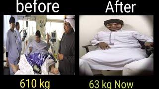 khalid bin mohsen shaari before after weight loss transformation