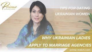 Ukraine girl for marriage. Why Ukrainian ladies apply to marriage agencies