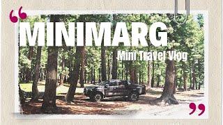 Minimarg Astore | Mini Travel Vlog | Qurrat2PI #minivlog #astore #travel #pakistan