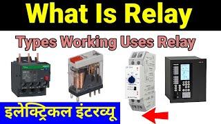 What is Relay | Relay working | Uses | Types in Hindi by Dhoom Study Point.