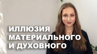 Самая большая сила, которую вы можете получить