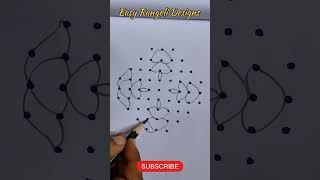 Easy RangoliDesigns#rangoli#kolam#muggulu#simple#easy#daily#yt shorts#trending#traditional#1 million