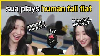 sua plays human fall flat 