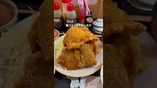 Details I want to eat pork cutlet! 7 Tonkatsu Restaurants [Chiba Prefecture] #Great Value Gourme...