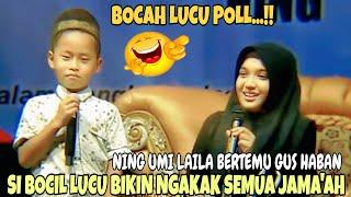 NING UMI LAILA BERTEMU GUS HABAN LUCU BANGET BIKIN NGAKAK SEMUA JAMA'AH