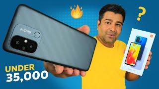 Redmi 12c - Buy Krna Chahiye Ya Nhi? - My Clear Review 