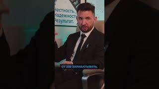 Сколько нужно работать на богатую пенсию?