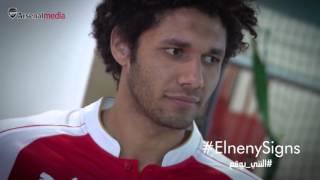 Mohamed Elneny's Arsenal photoshoot