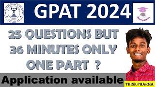 GPAT Application available #gpat24 #pharmacy #tamil